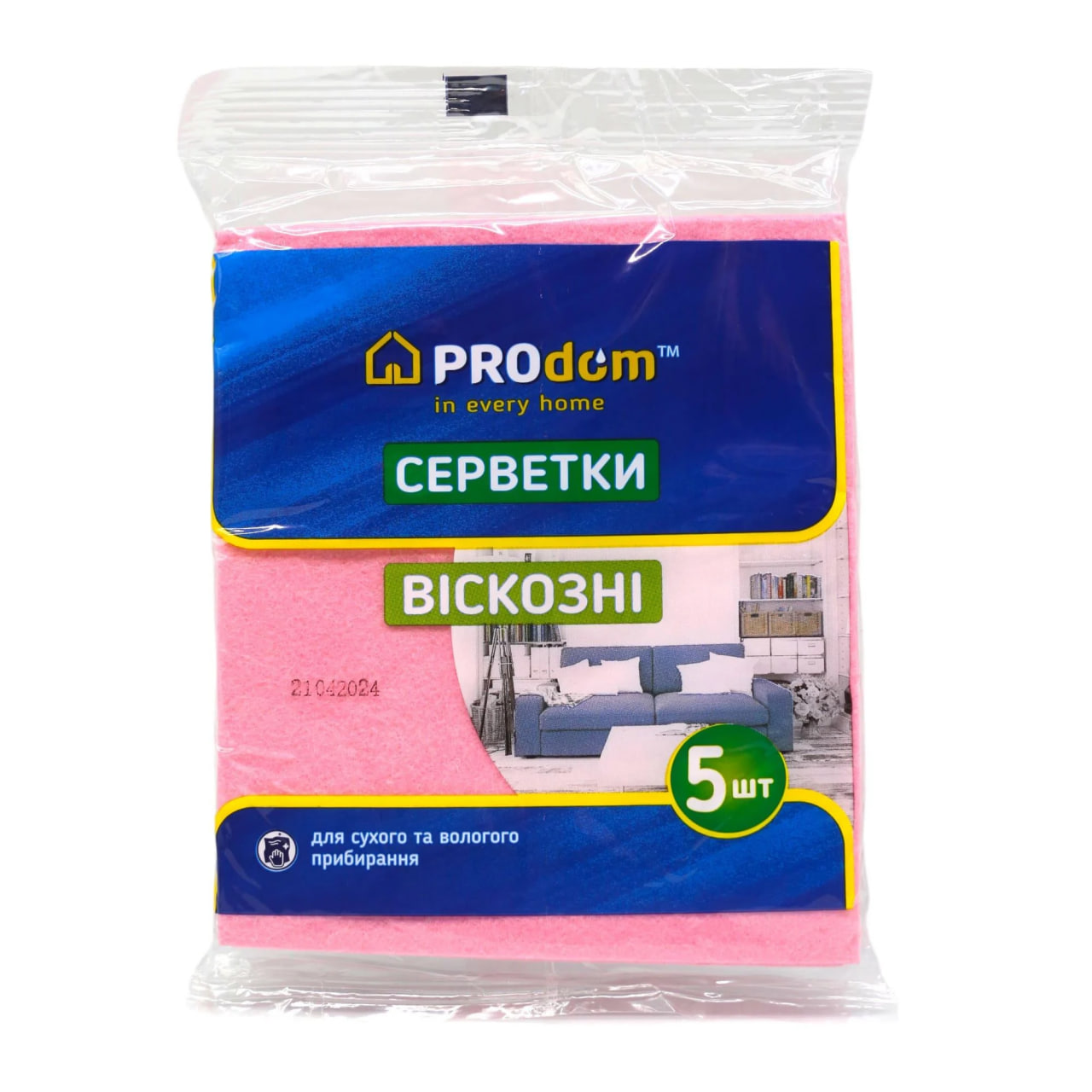 Серветки віскозні PRODOM ШК 5 шт 30*36см